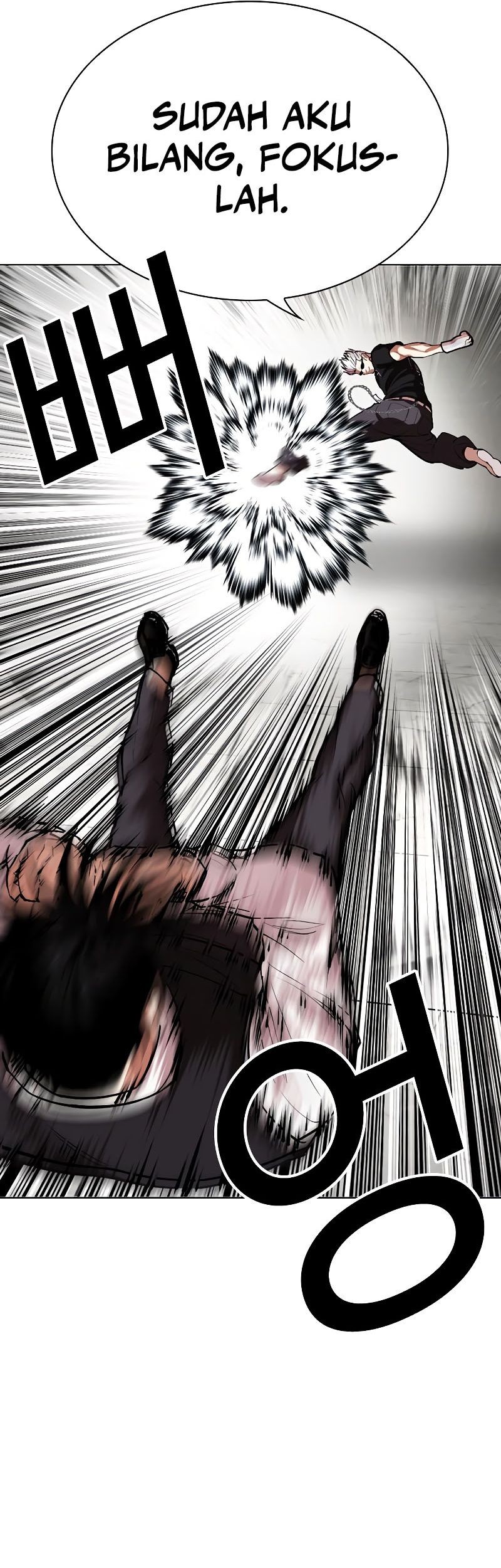 Lookism Chapter 537 Gambar 90