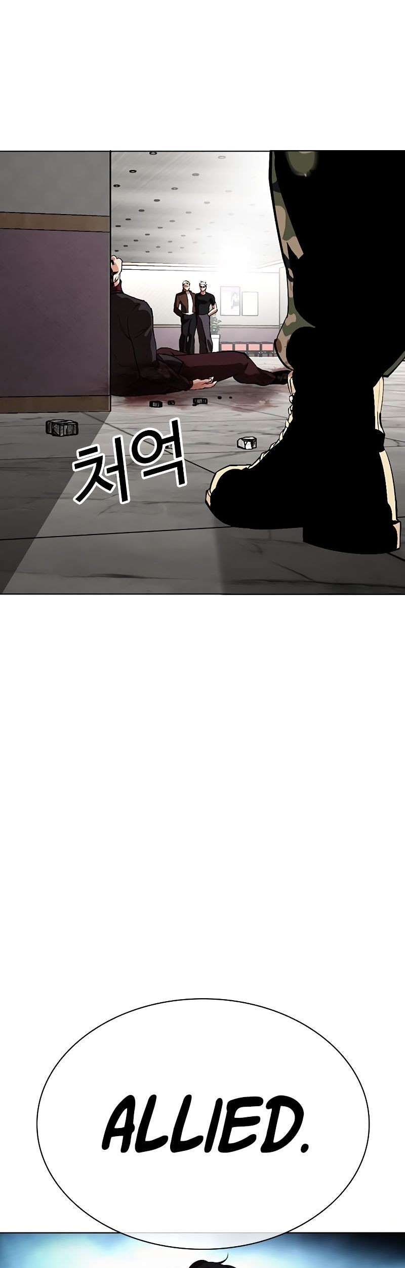 Lookism Chapter 537 Gambar 93