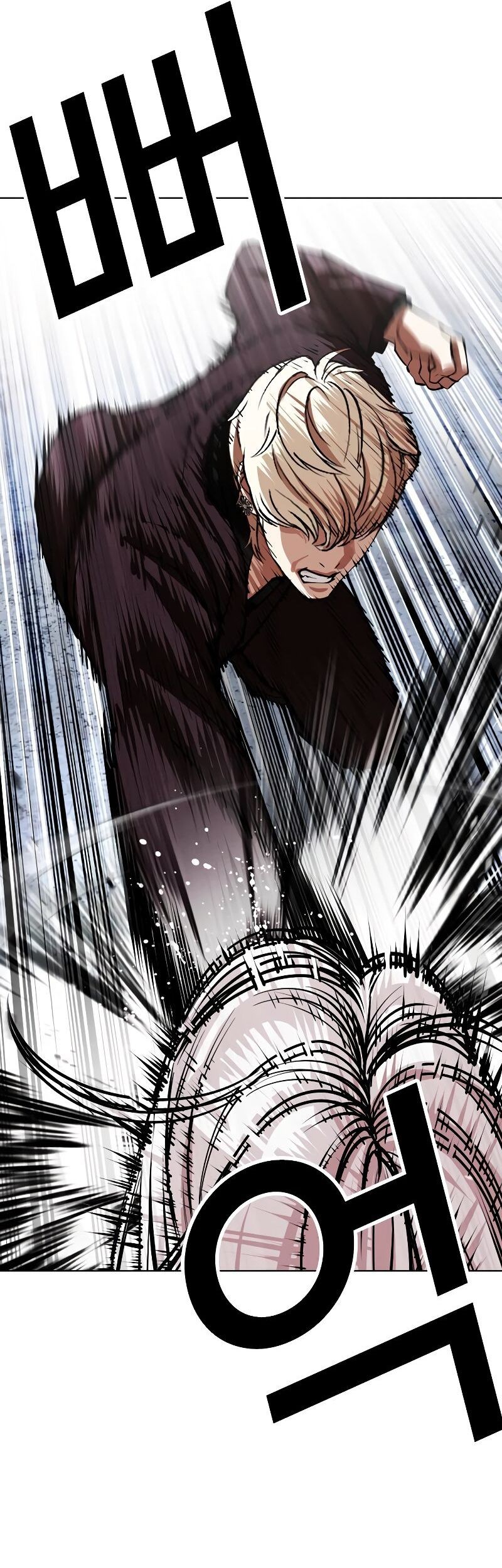 Lookism Chapter 537 Gambar 9