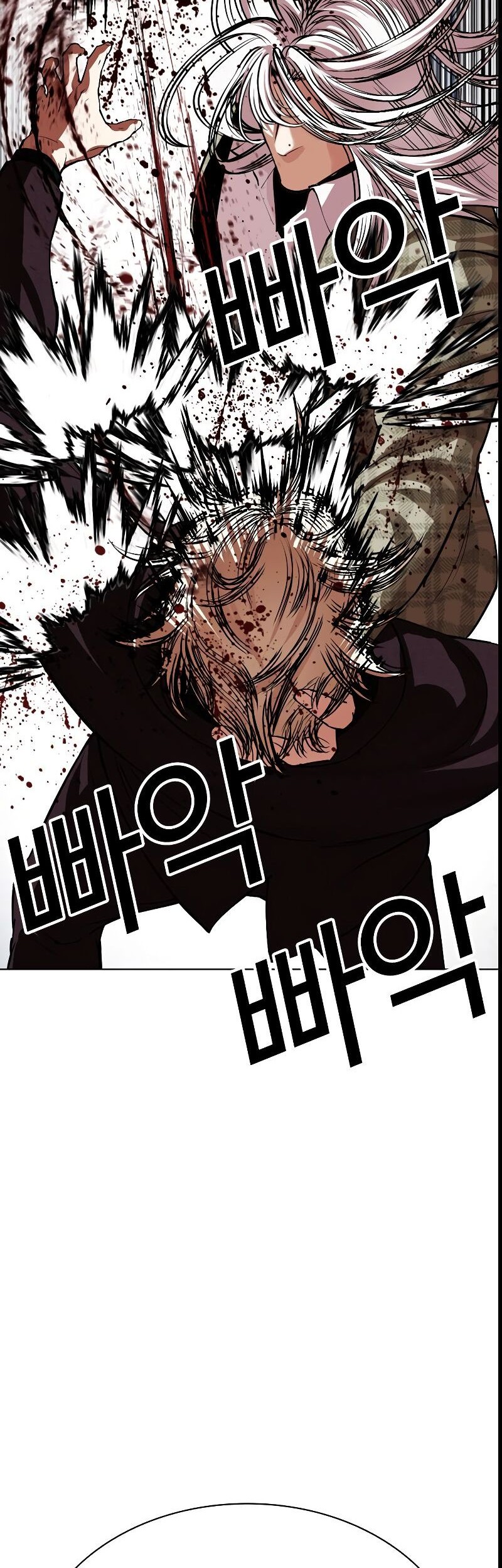 Lookism Chapter 537 Gambar 13