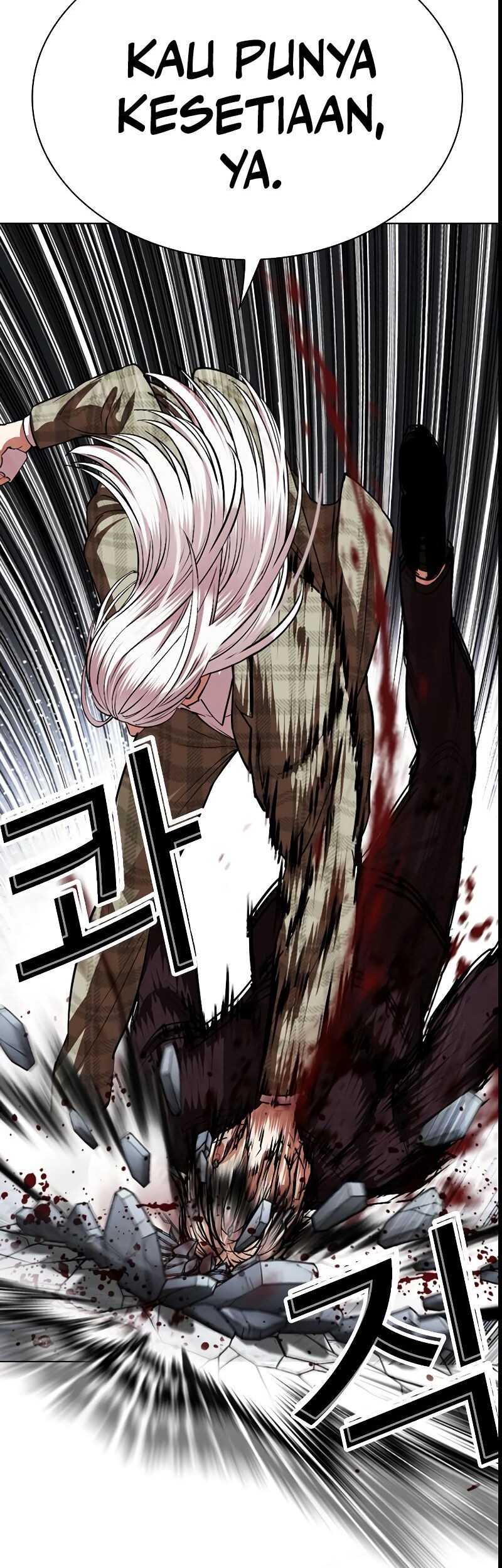 Lookism Chapter 537 Gambar 14