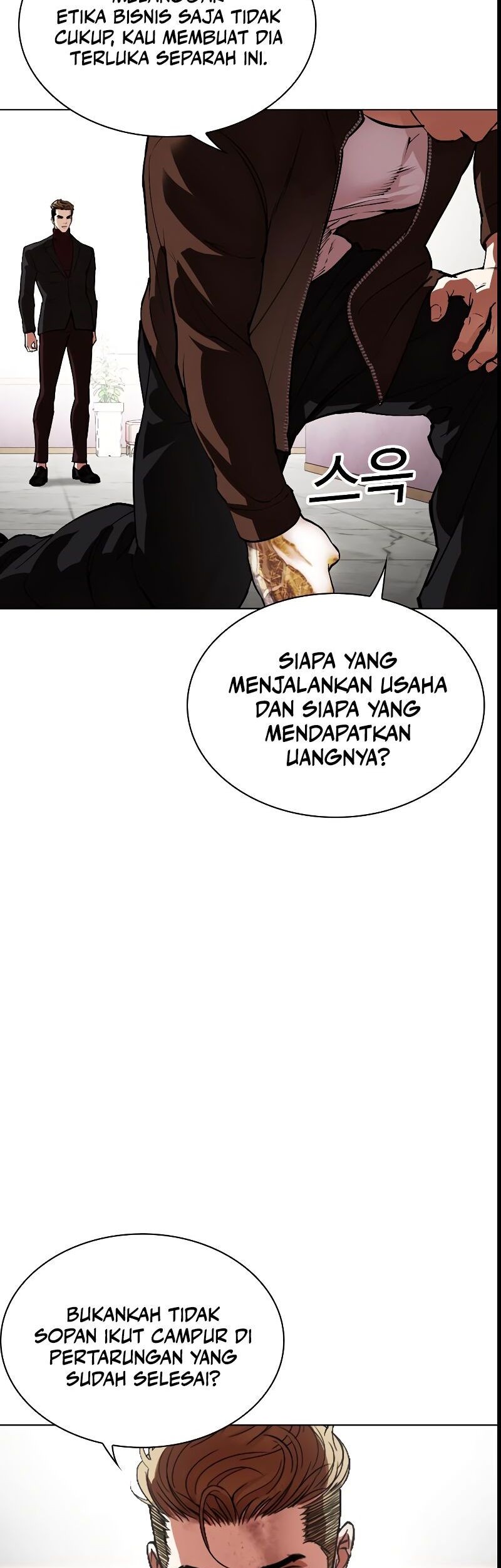 Lookism Chapter 537 Gambar 23