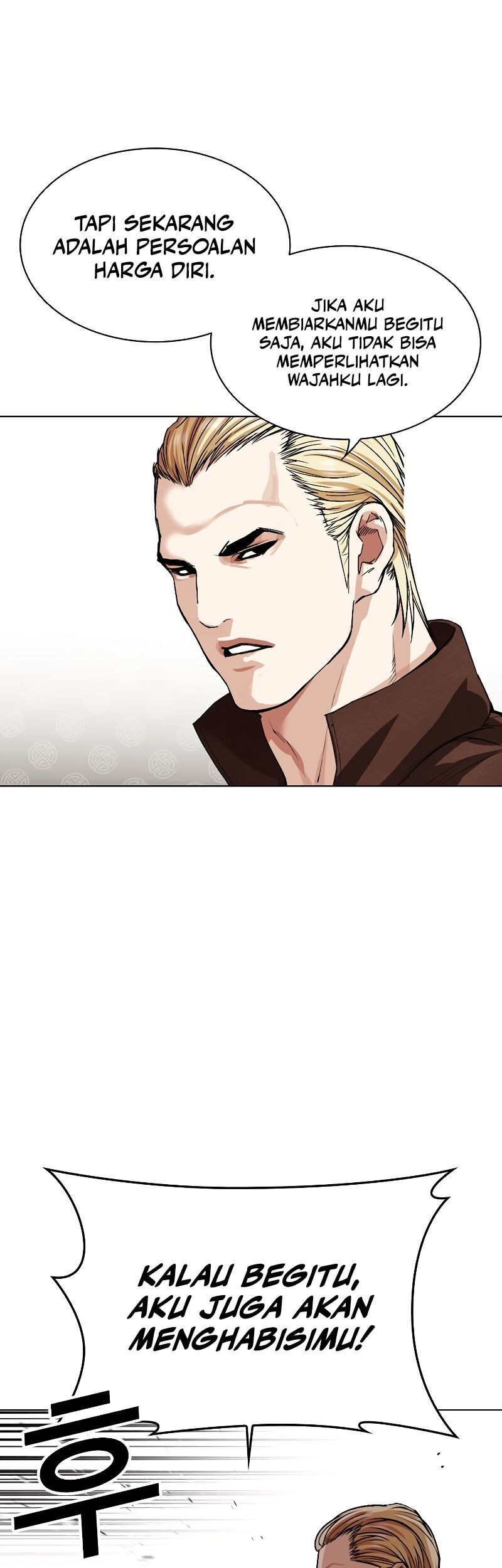 Lookism Chapter 537 Gambar 25