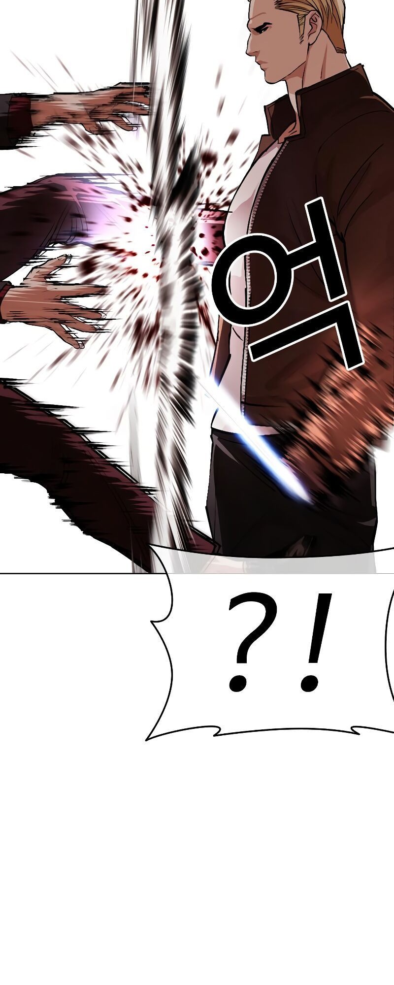 Lookism Chapter 537 Gambar 27