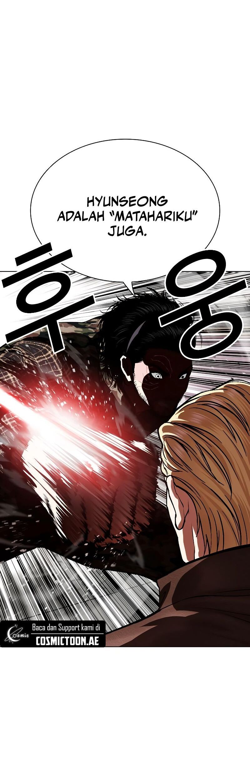 Lookism Chapter 538 Gambar 43