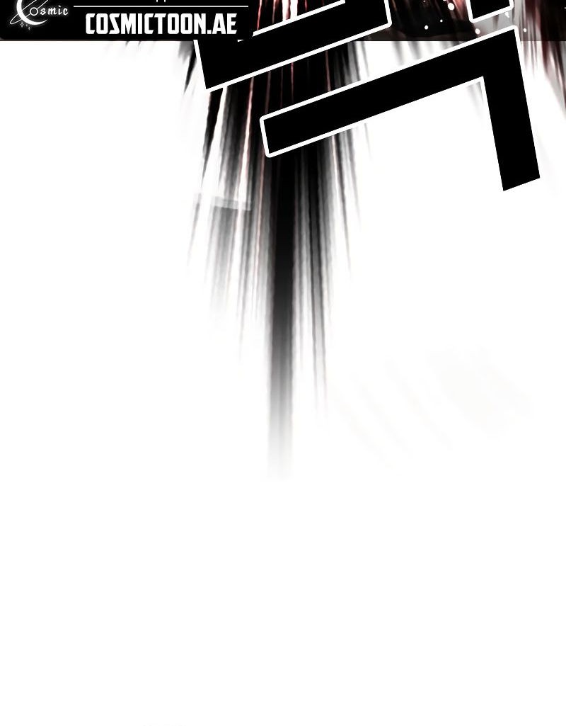 Lookism Chapter 538 Gambar 60