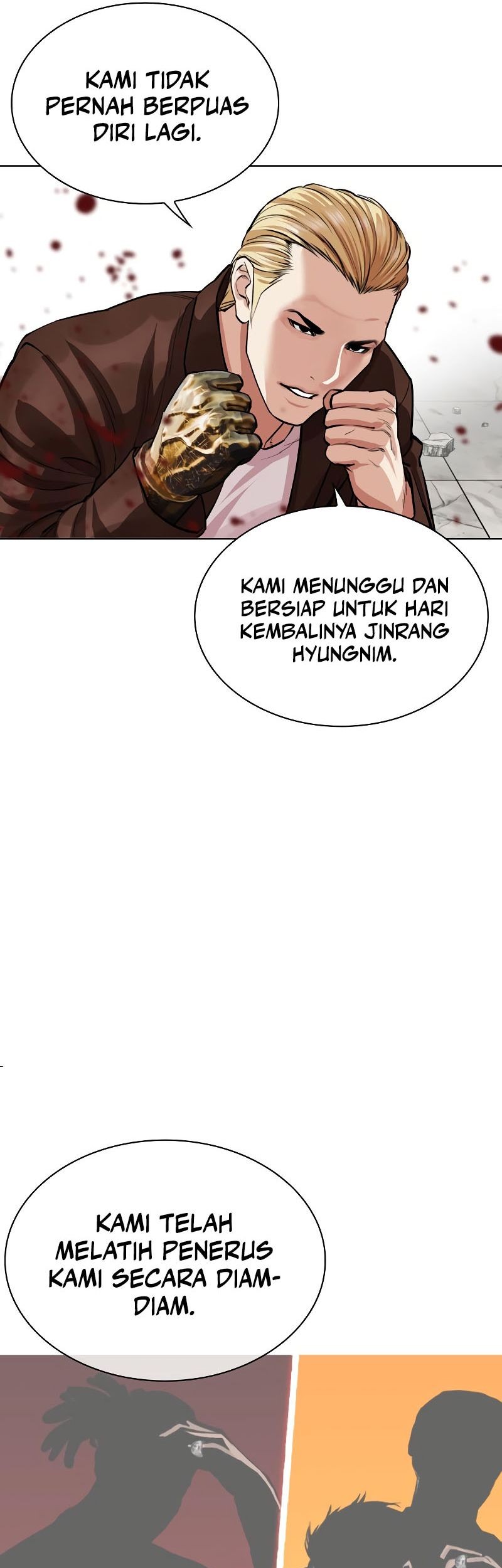 Lookism Chapter 538 Gambar 61