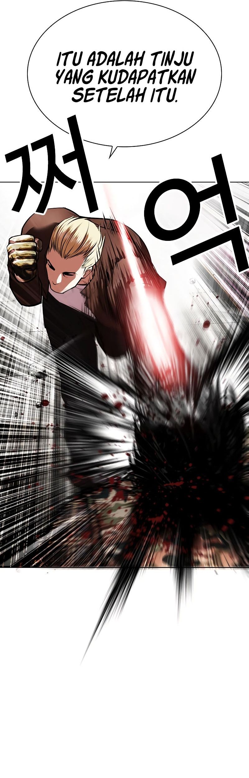 Lookism Chapter 538 Gambar 67