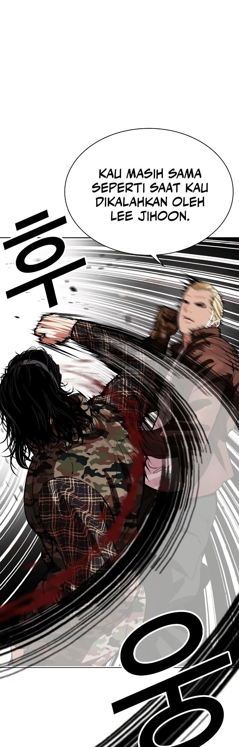 Lookism Chapter 538 Gambar 70