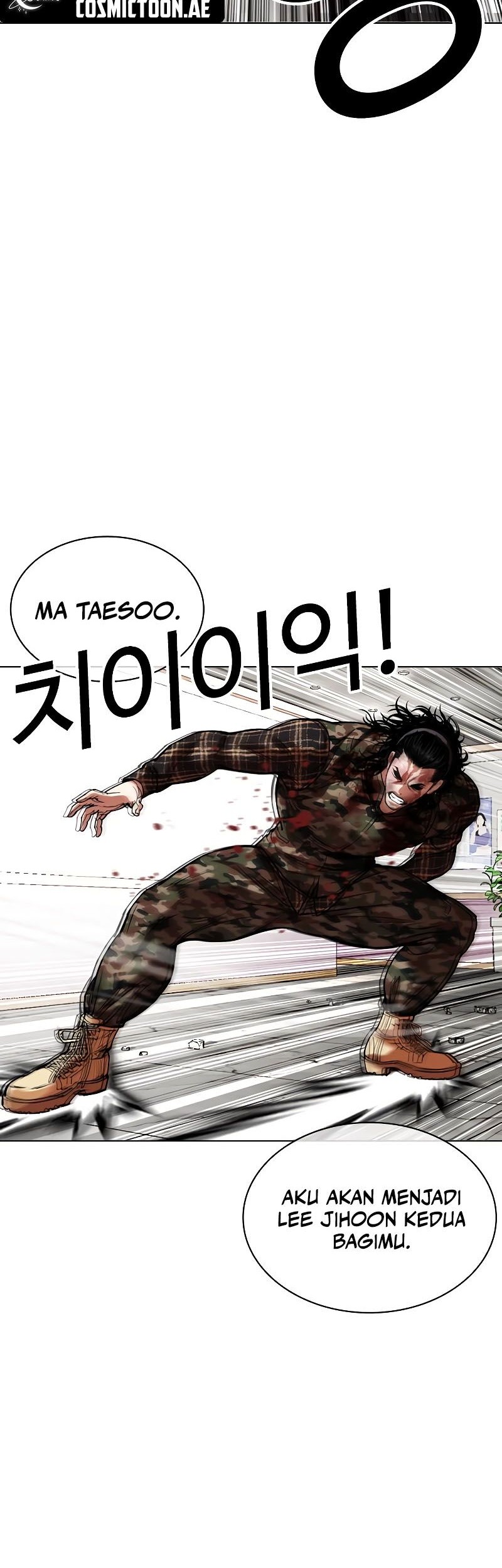 Lookism Chapter 538 Gambar 74