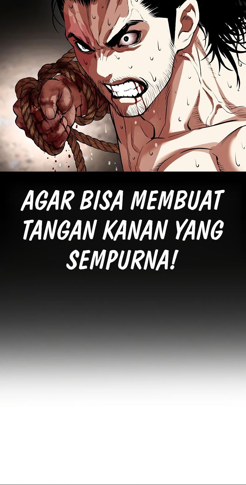 Lookism Chapter 538 Gambar 90