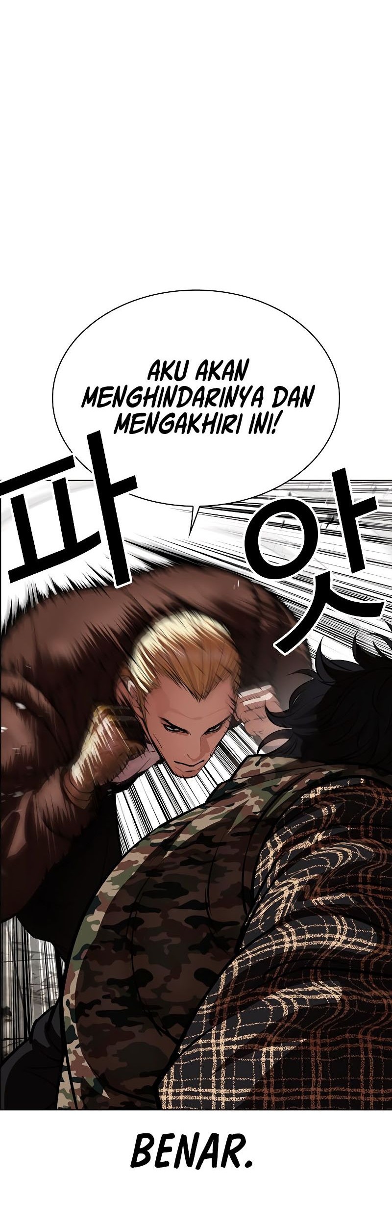 Lookism Chapter 538 Gambar 95