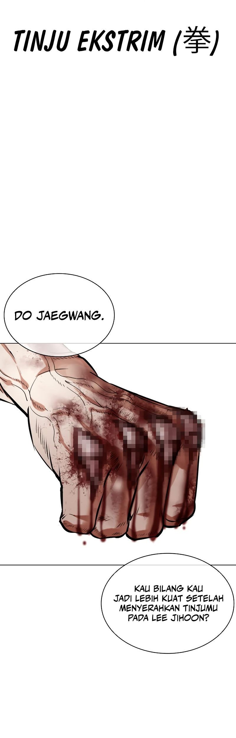 Lookism Chapter 538 Gambar 100