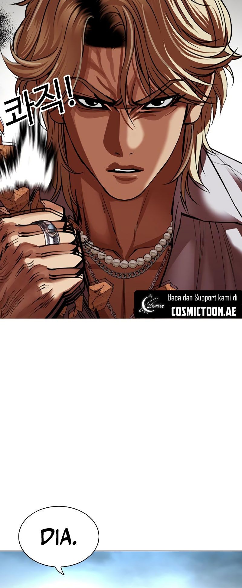 Lookism Chapter 538 Gambar 105