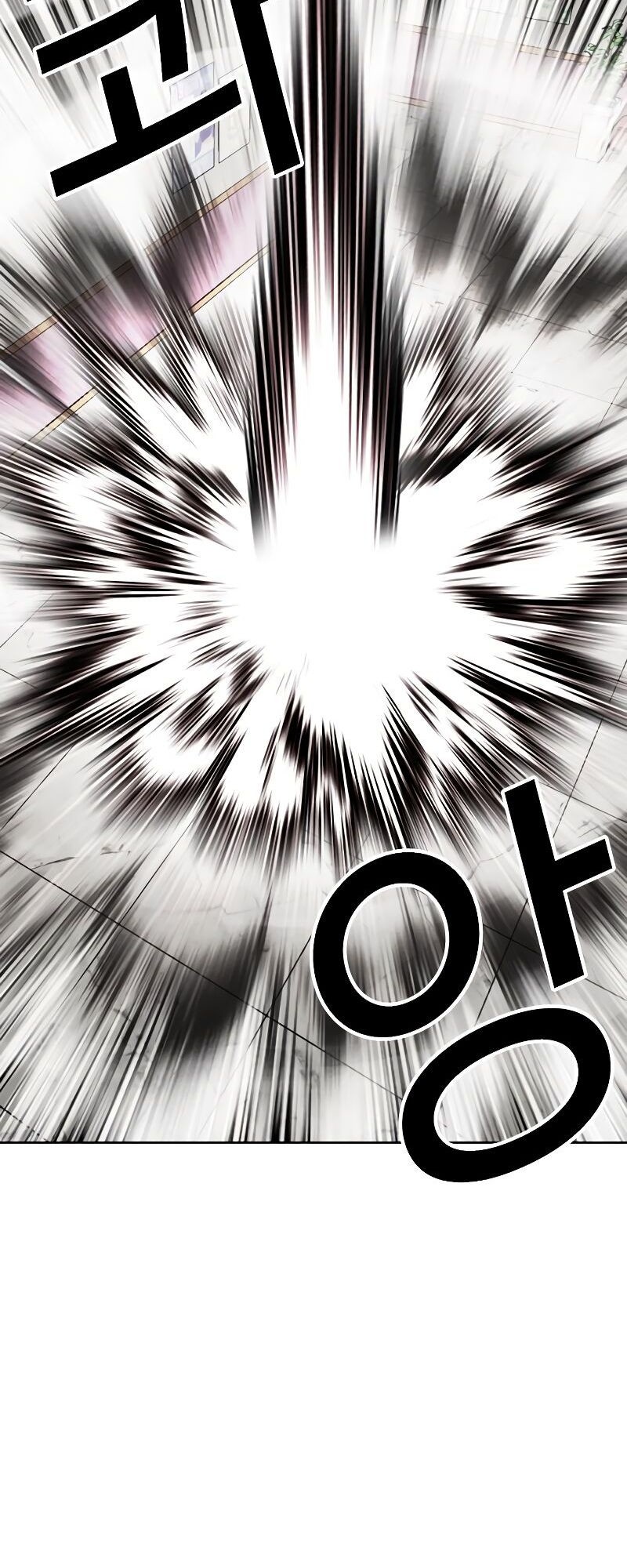 Lookism Chapter 538 Gambar 9