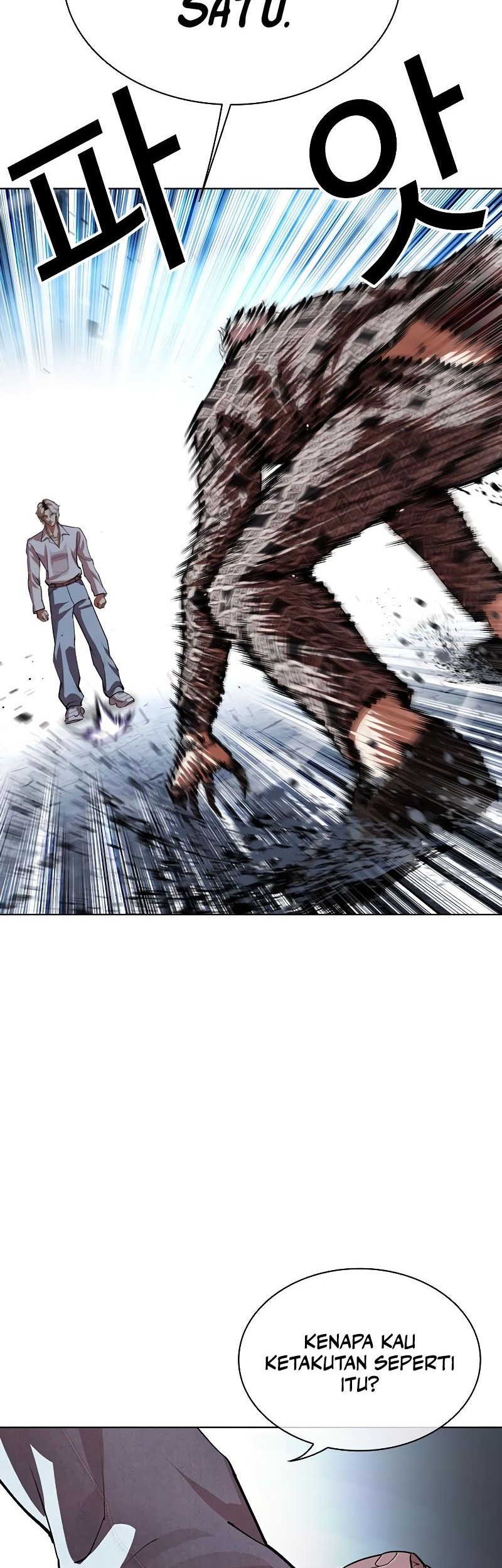 Lookism Chapter 538 Gambar 119