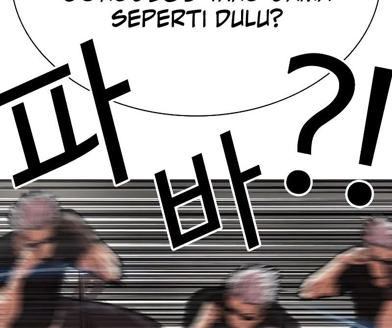 Lookism Chapter 539 Gambar 33