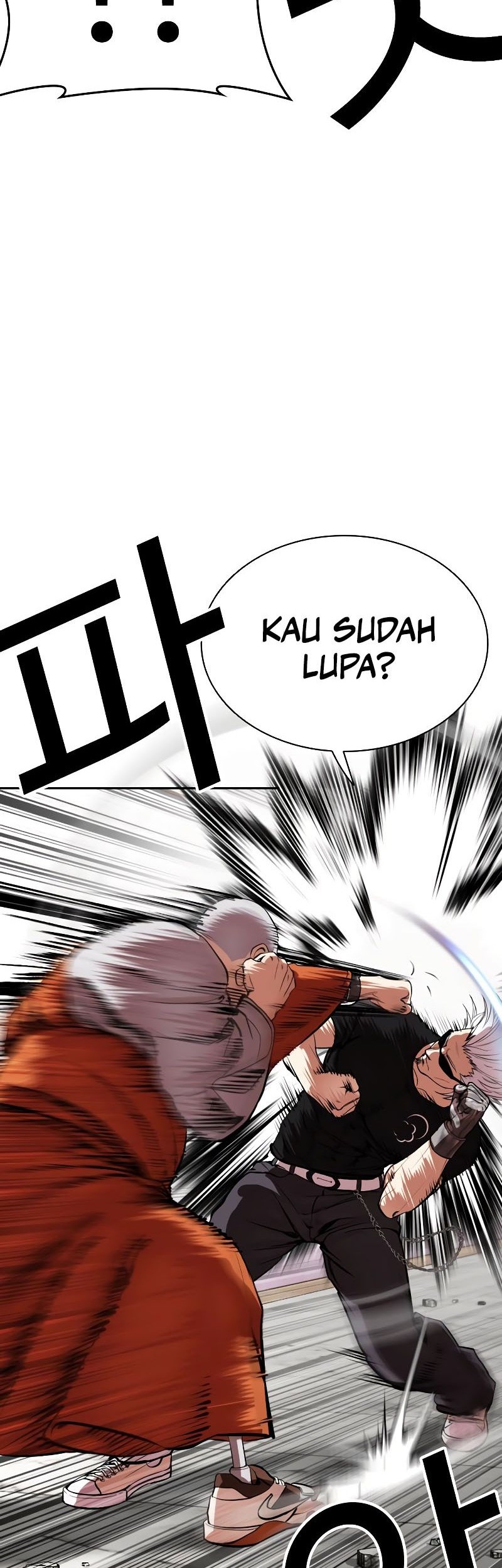 Lookism Chapter 539 Gambar 35