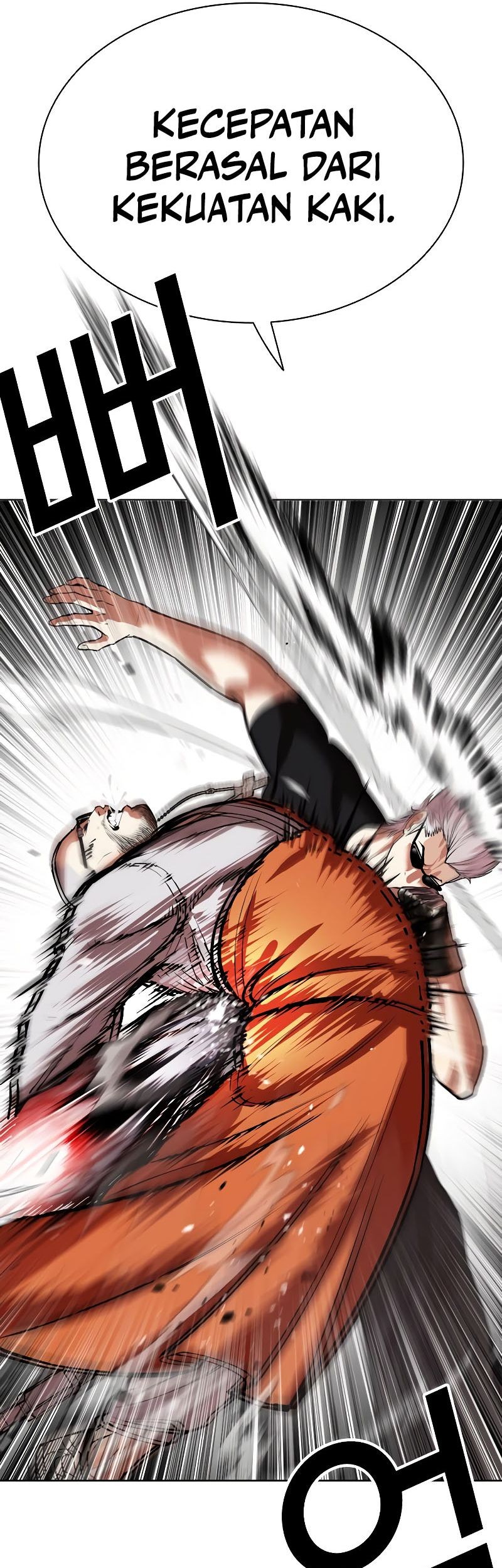 Lookism Chapter 539 Gambar 37