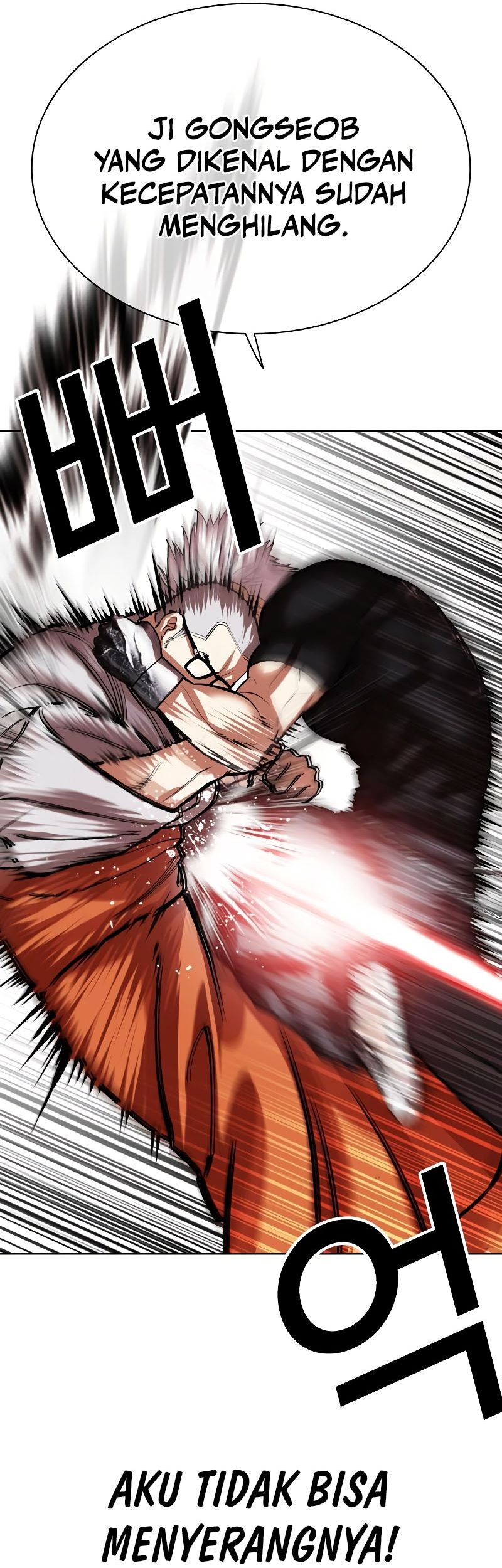 Lookism Chapter 539 Gambar 40