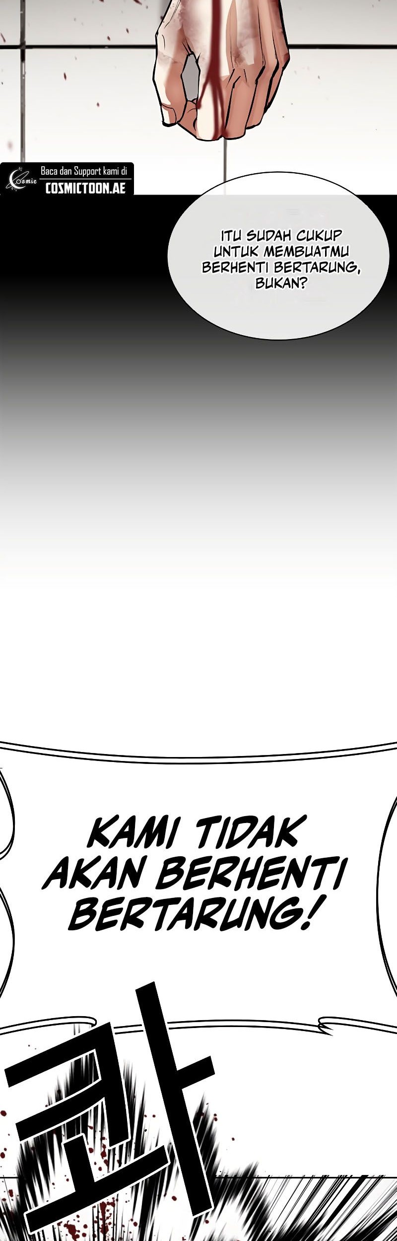 Lookism Chapter 539 Gambar 59