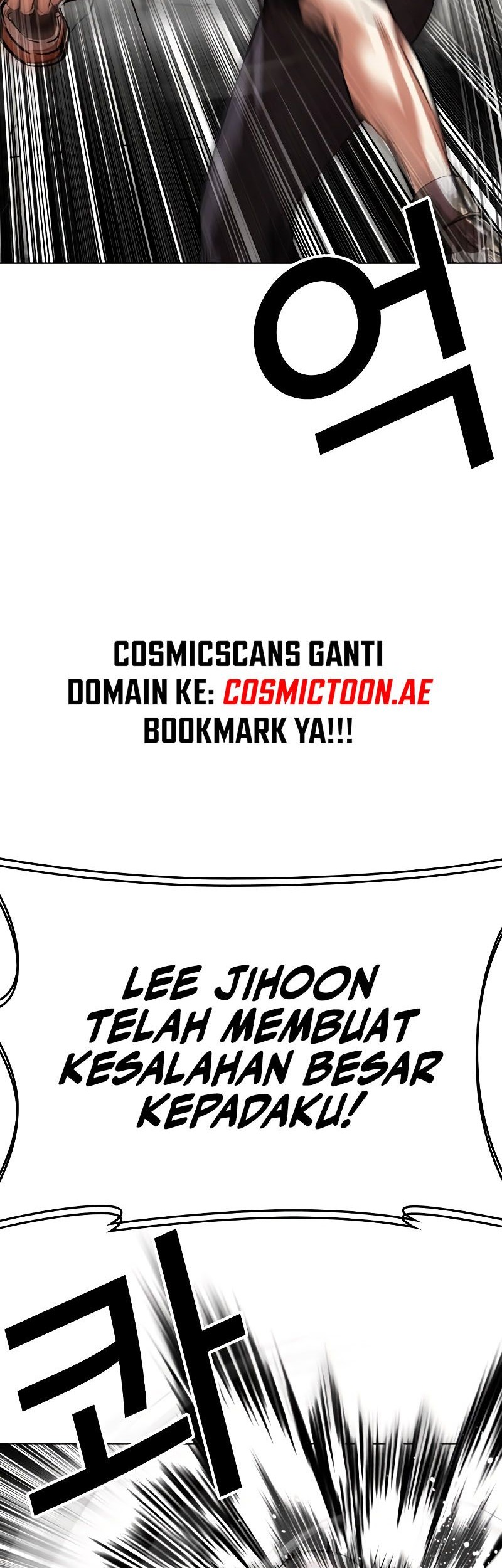 Lookism Chapter 539 Gambar 62