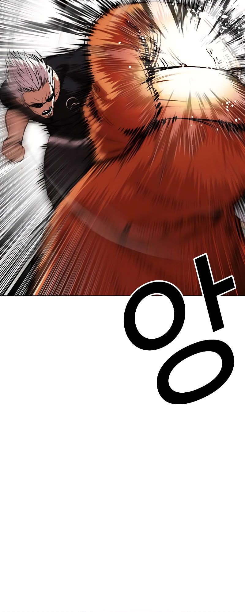 Lookism Chapter 539 Gambar 63