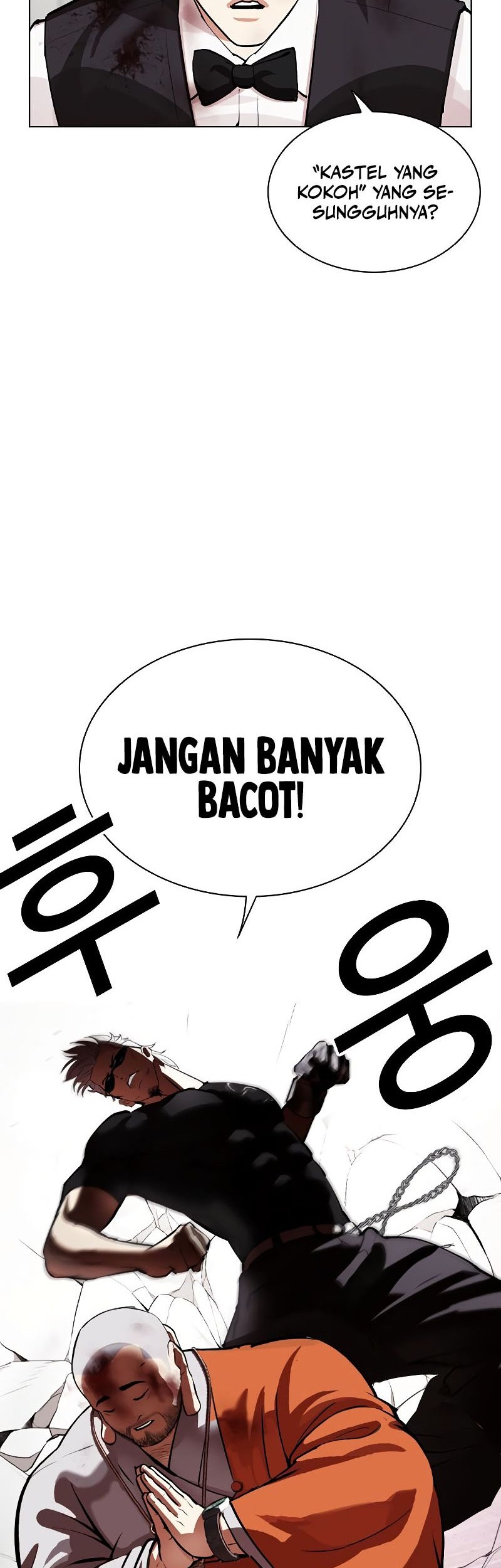 Lookism Chapter 539 Gambar 74