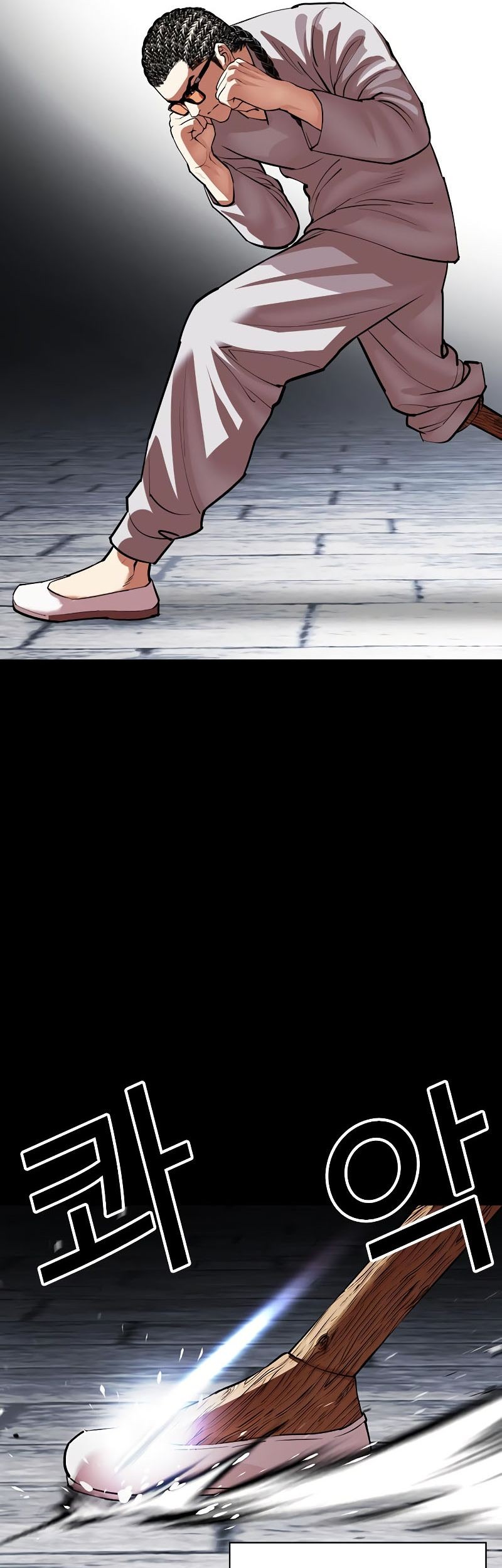 Lookism Chapter 539 Gambar 85