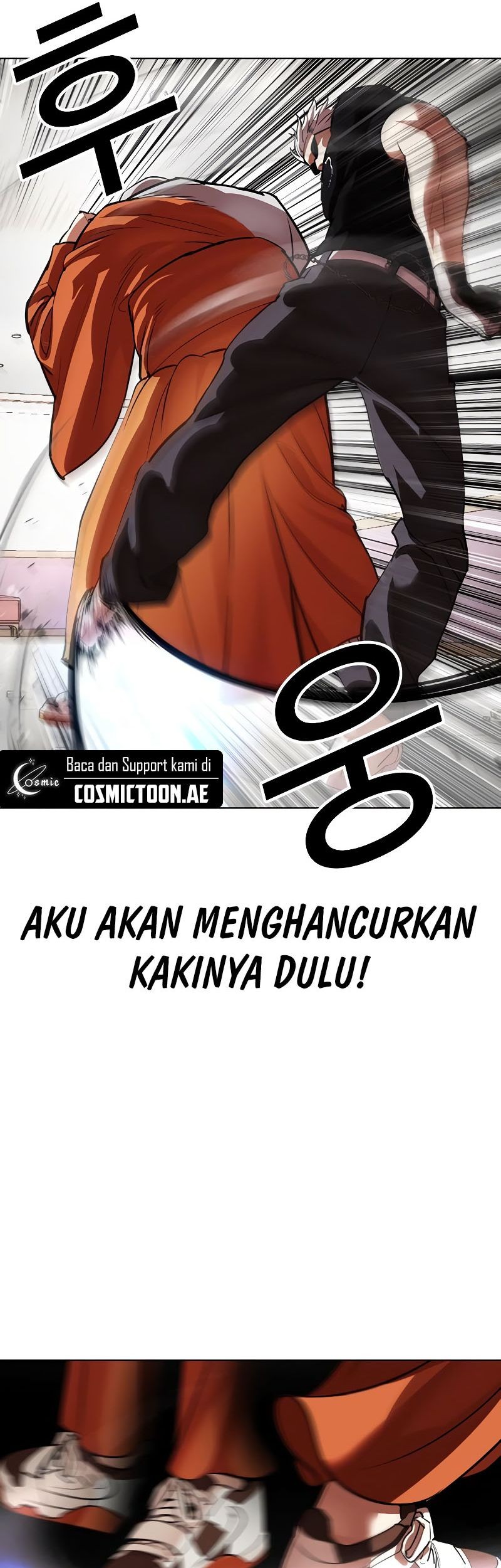 Lookism Chapter 539 Gambar 106