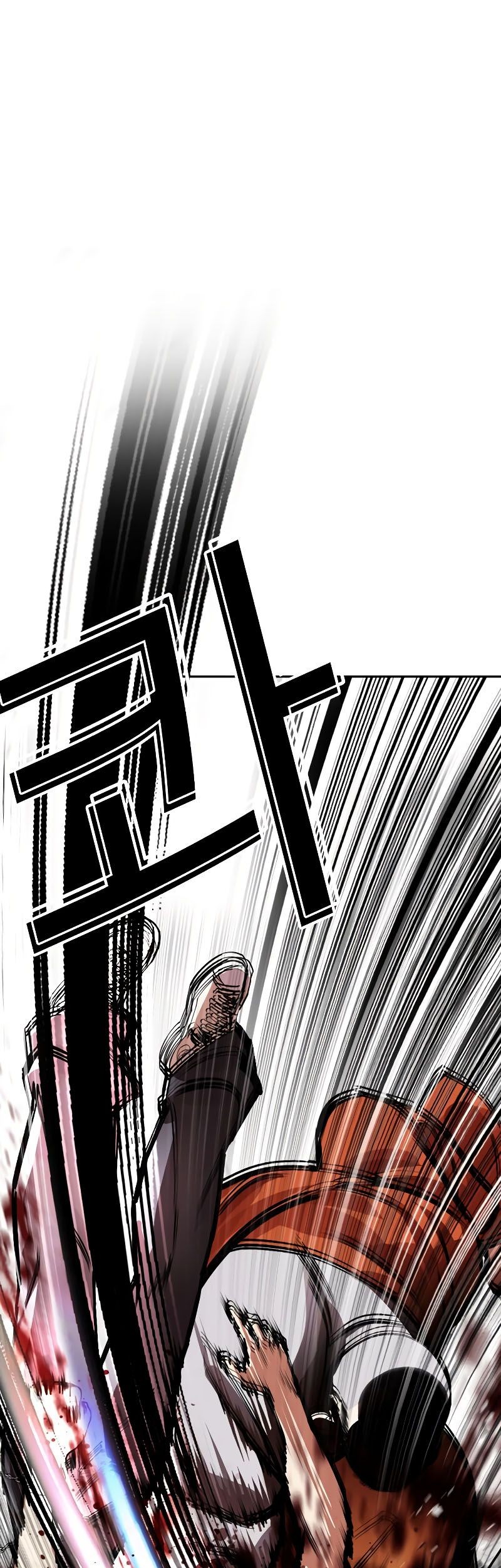 Lookism Chapter 539 Gambar 127