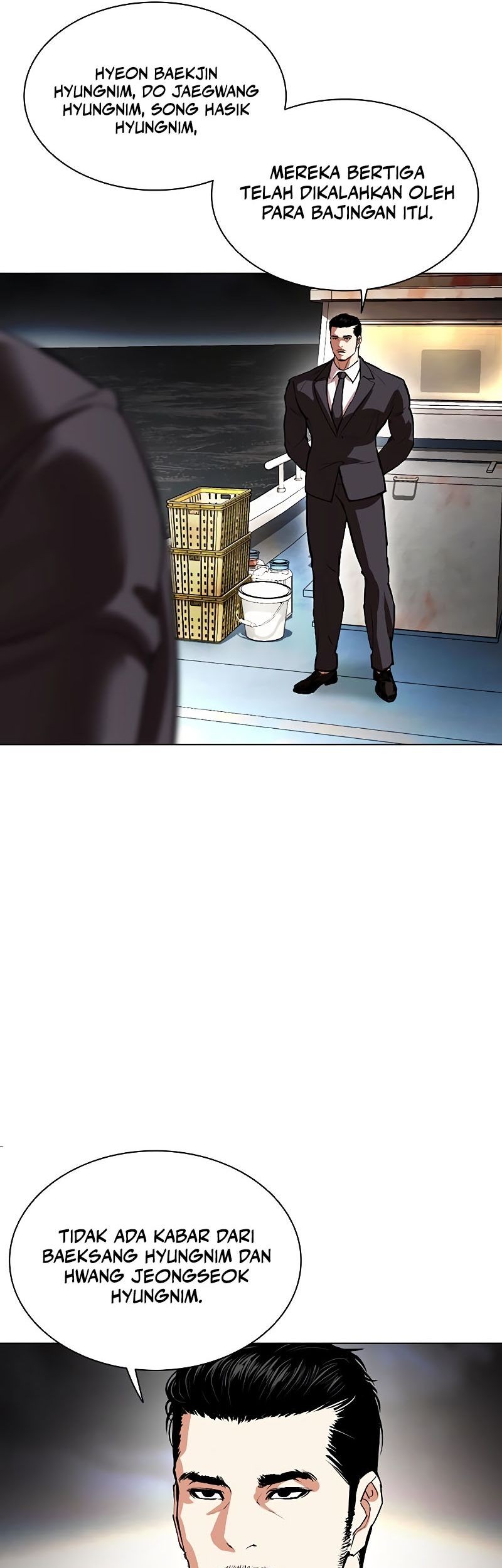 Lookism Chapter 539 Gambar 139