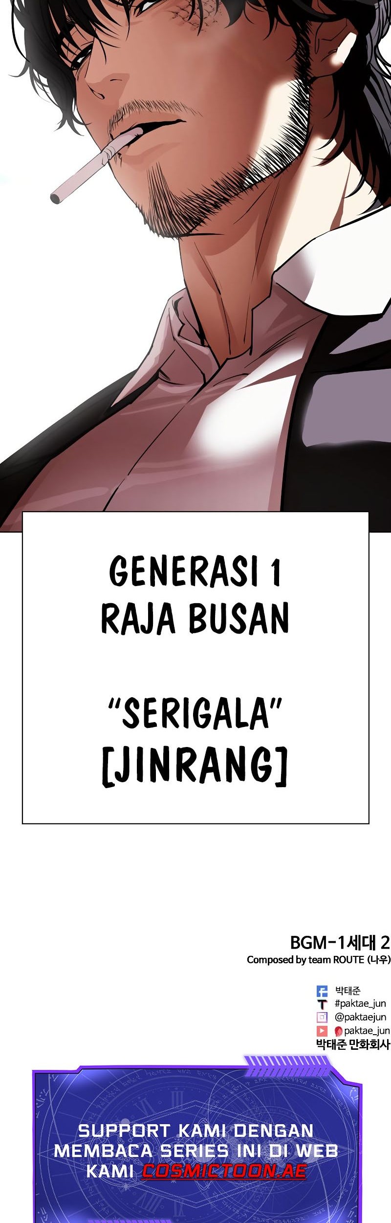 Lookism Chapter 539 Gambar 143