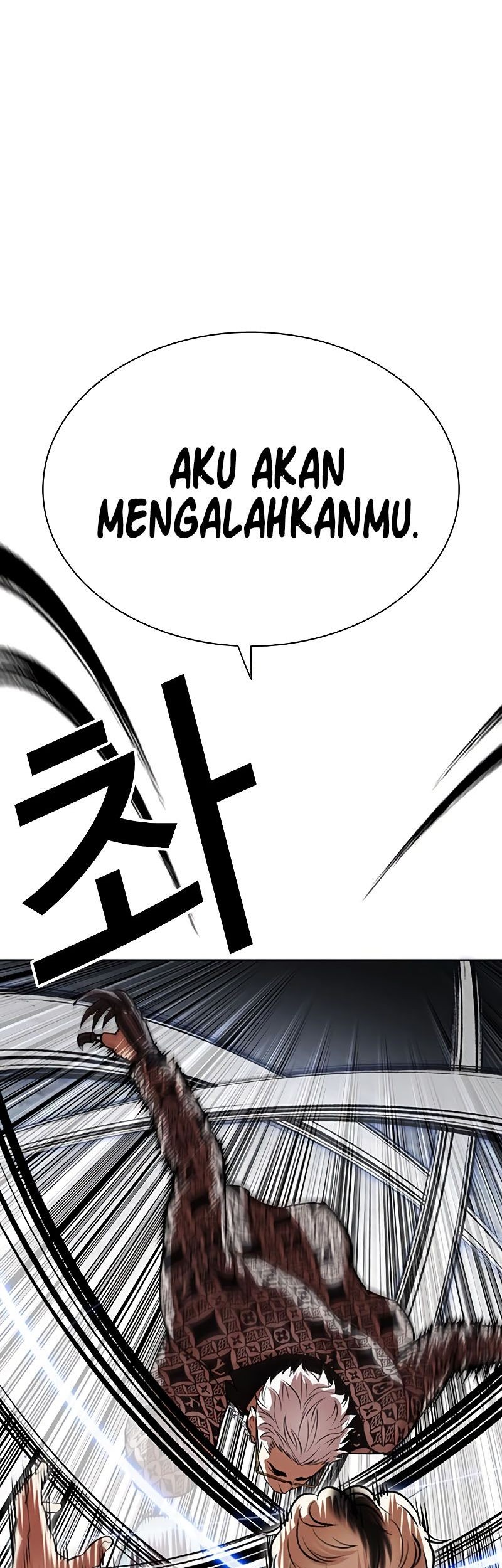 Lookism Chapter 539 Gambar 13