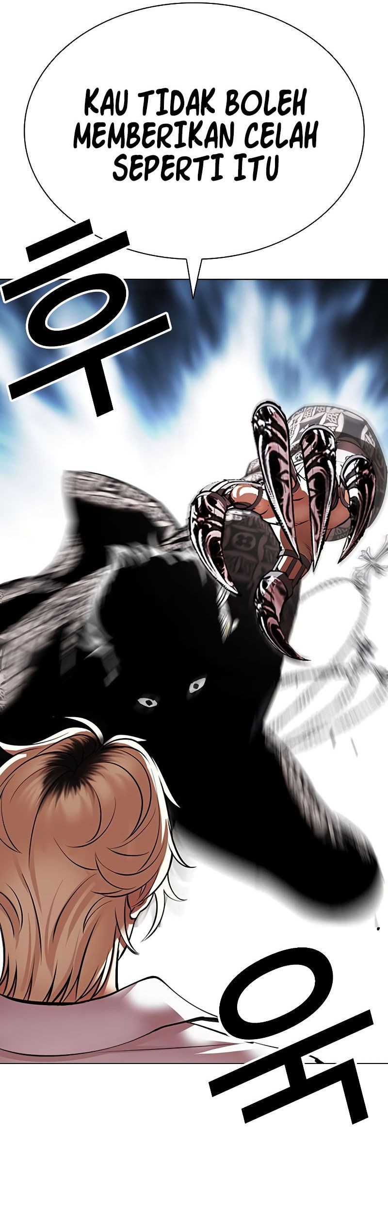 Lookism Chapter 539 Gambar 22