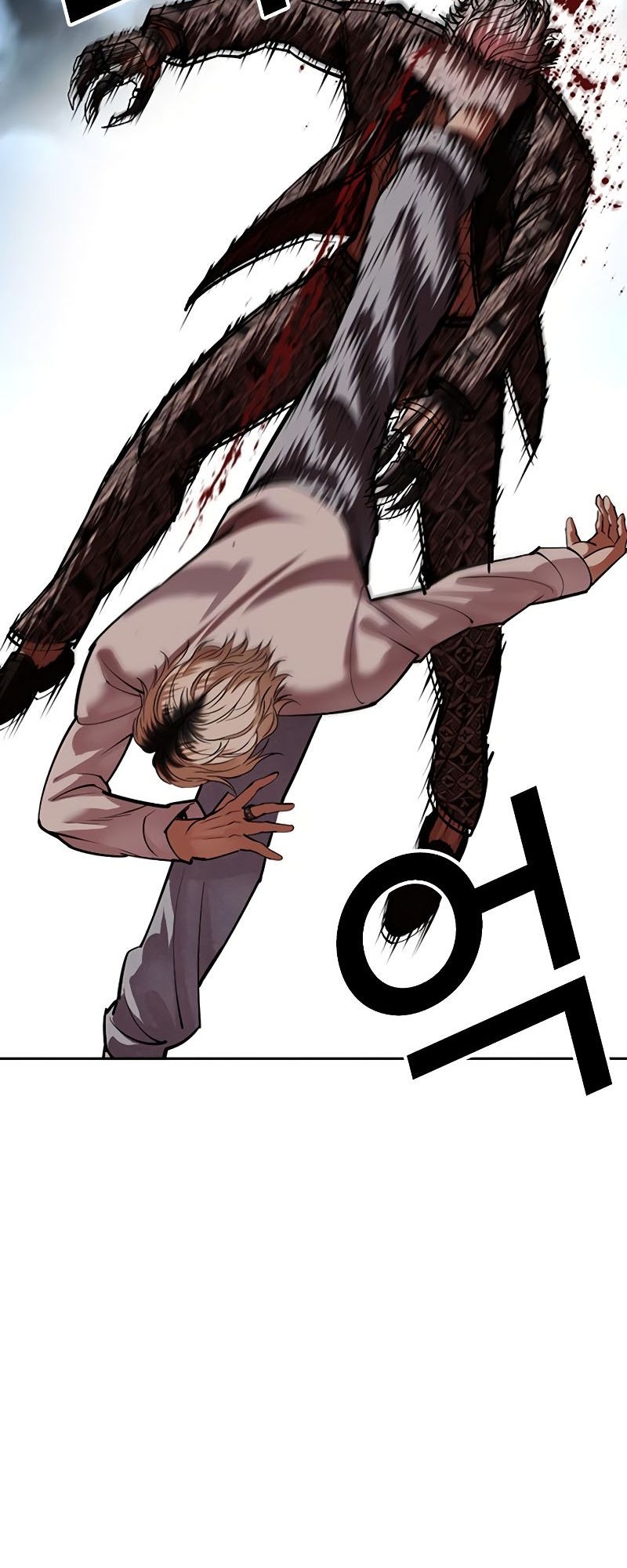 Lookism Chapter 539 Gambar 24