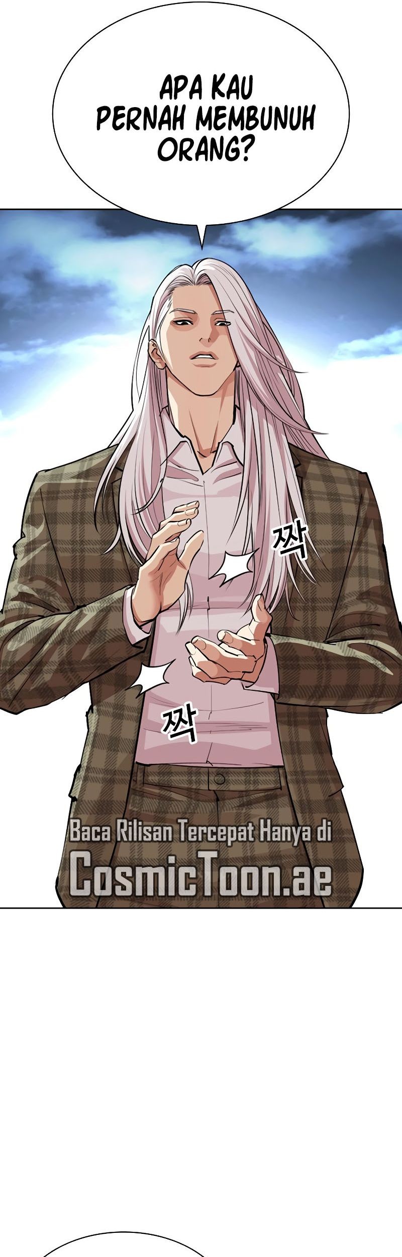 Lookism Chapter 540 Gambar 28