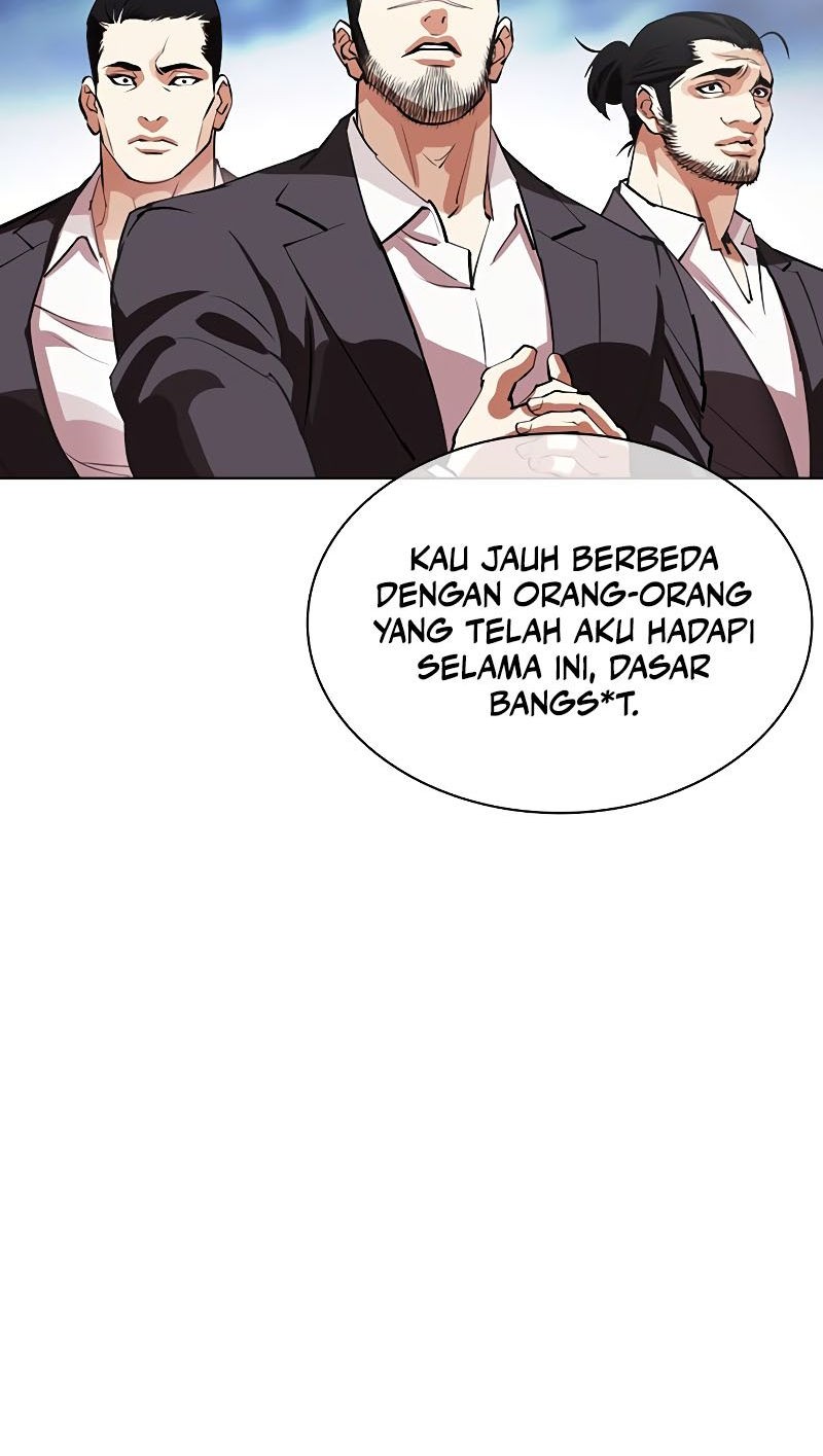 Lookism Chapter 540 Gambar 33