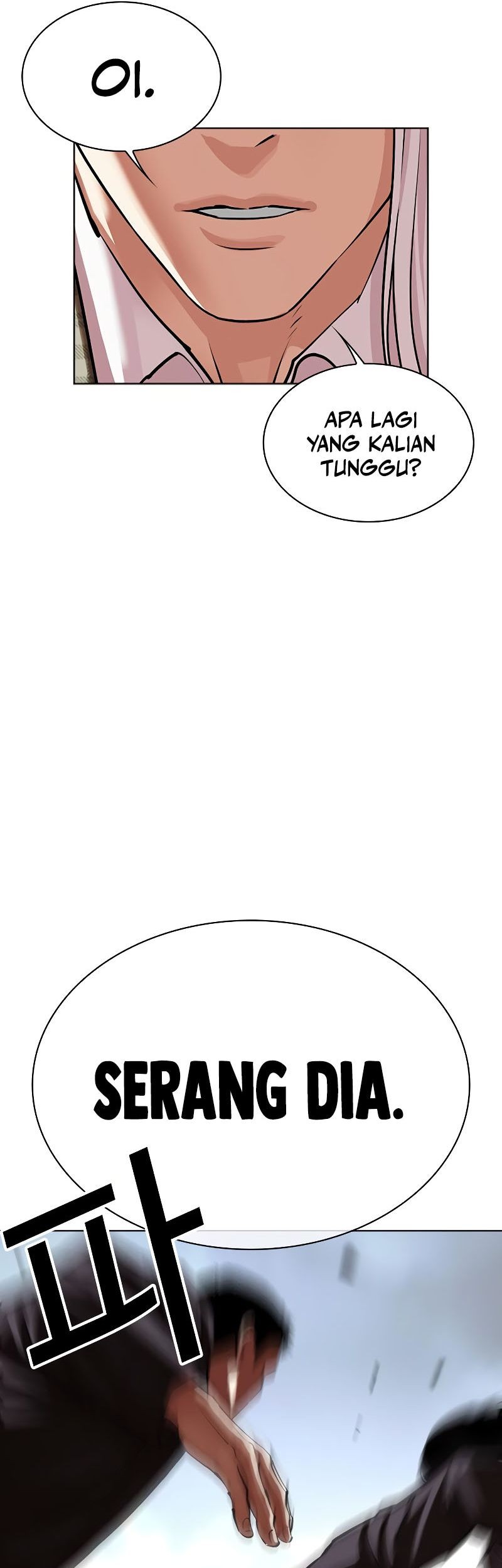 Lookism Chapter 540 Gambar 34