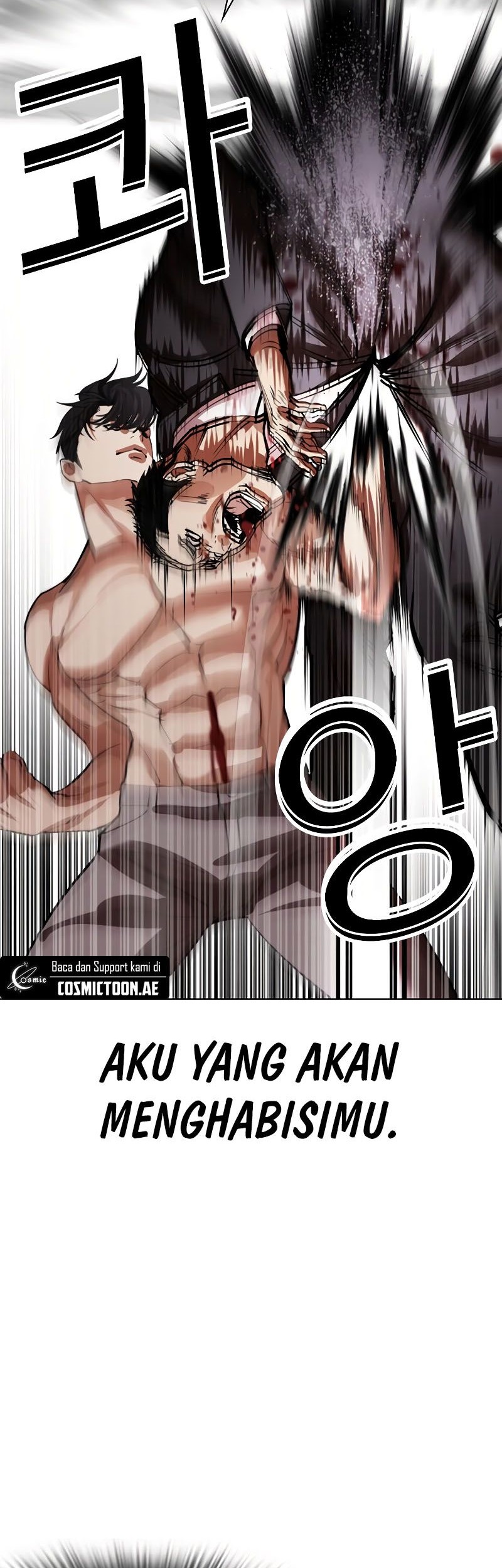 Lookism Chapter 540 Gambar 38