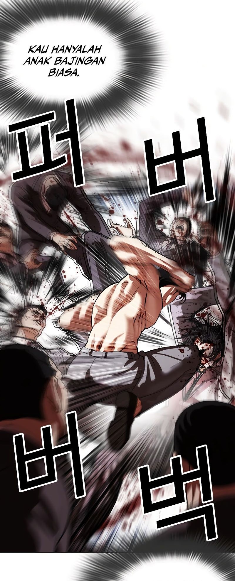 Lookism Chapter 540 Gambar 39