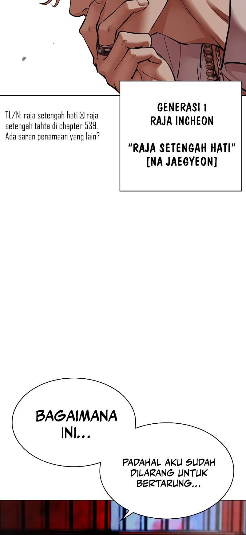 Lookism Chapter 540 Gambar 3