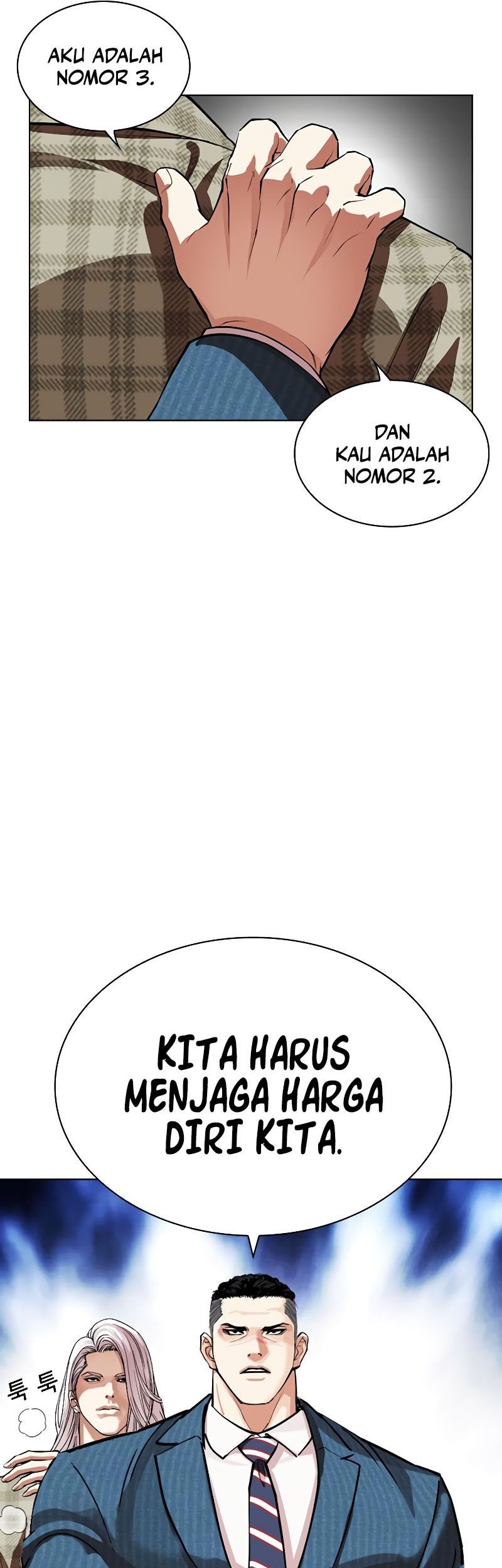 Lookism Chapter 540 Gambar 61
