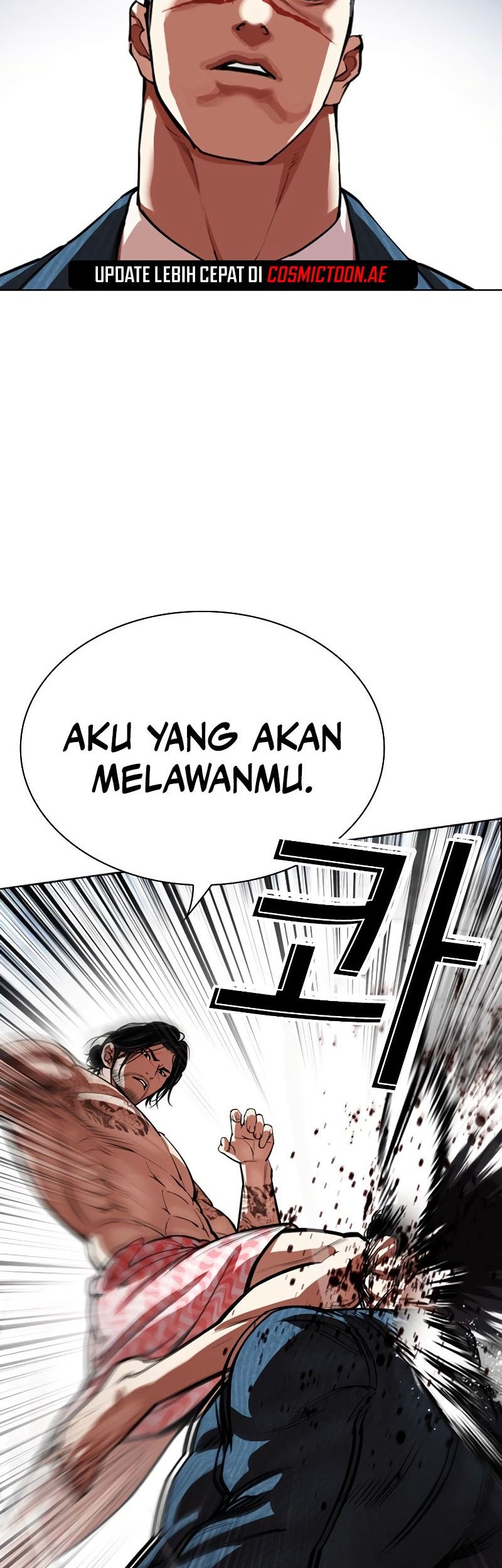 Lookism Chapter 540 Gambar 68