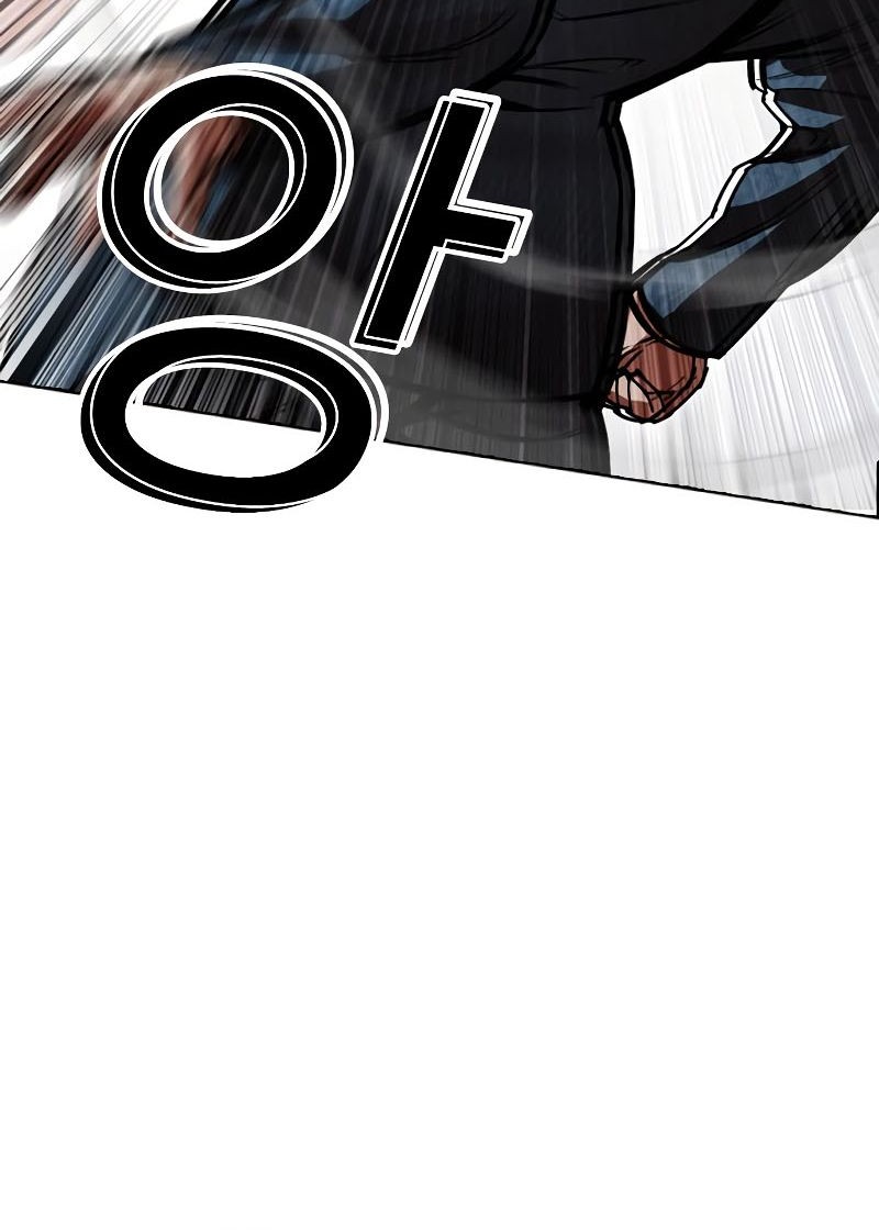 Lookism Chapter 540 Gambar 69