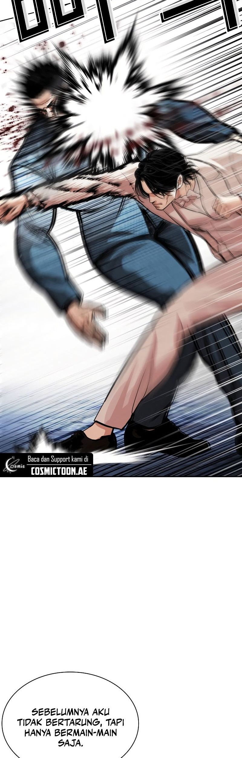 Lookism Chapter 540 Gambar 71