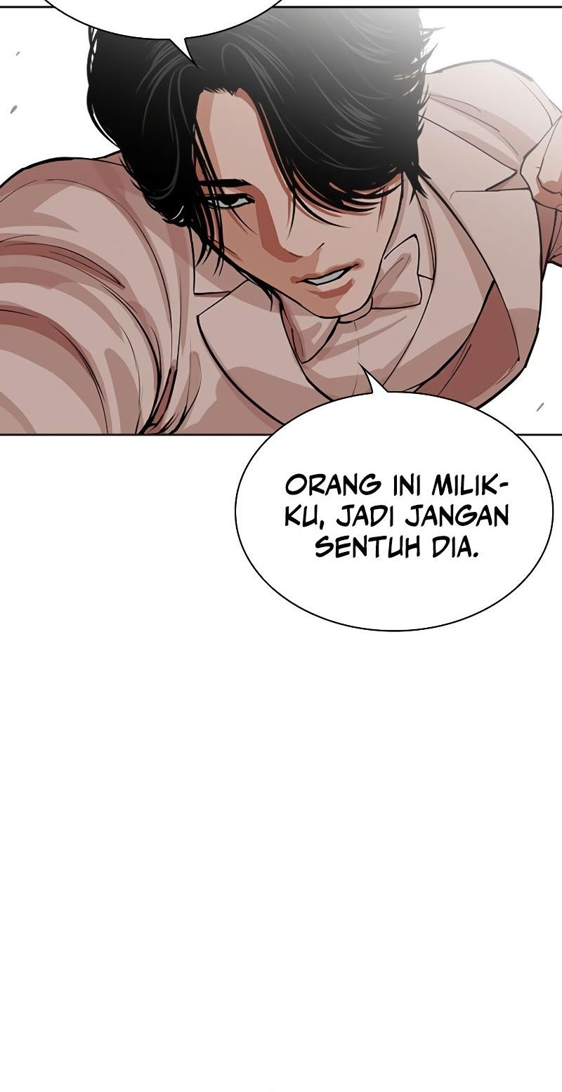 Lookism Chapter 540 Gambar 72