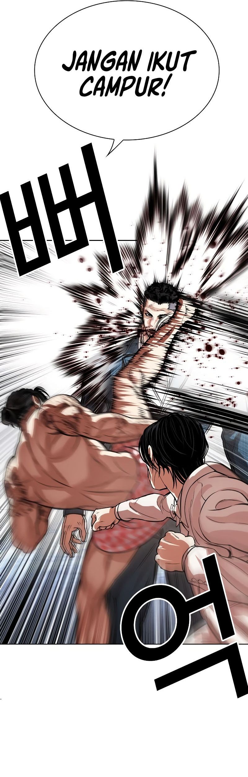 Lookism Chapter 540 Gambar 73