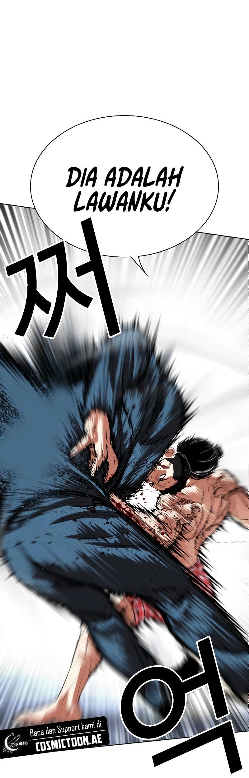 Lookism Chapter 540 Gambar 74