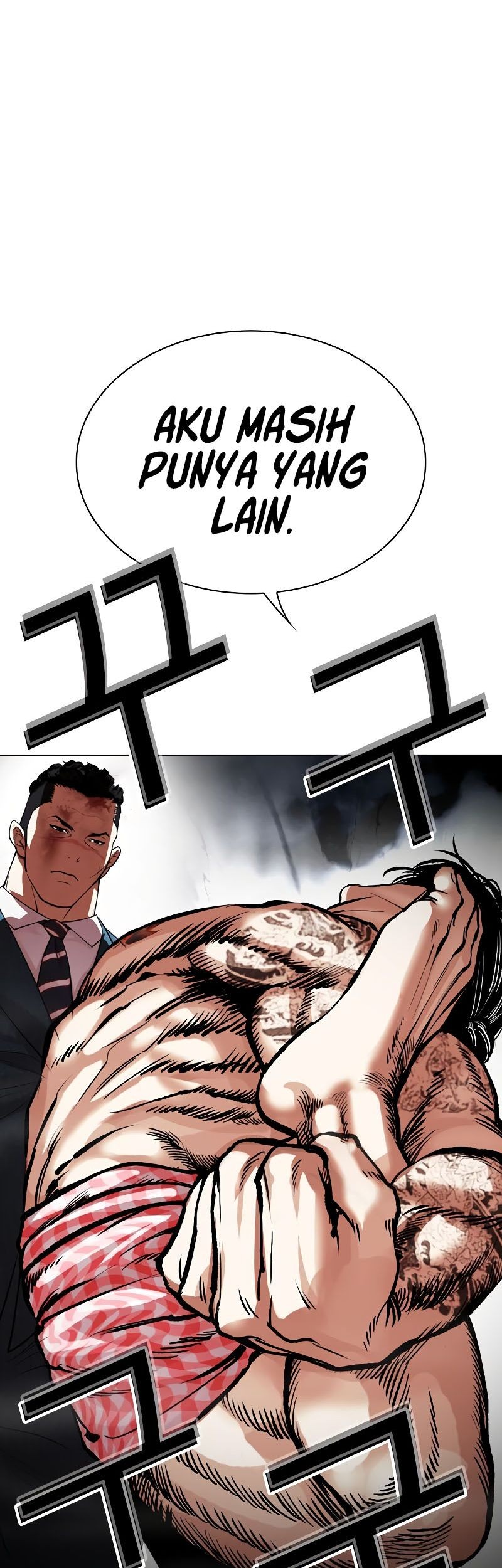 Lookism Chapter 540 Gambar 82